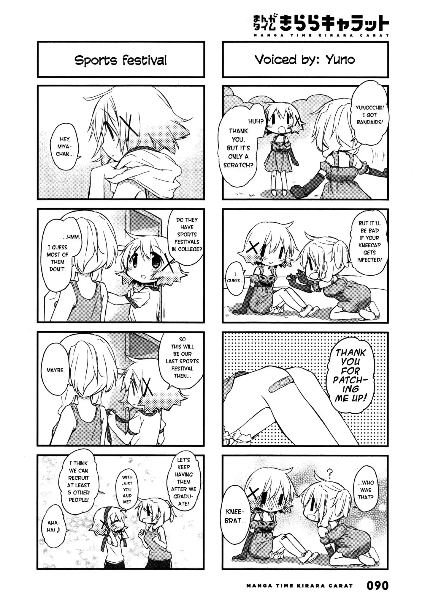 Hidamari Sketch Chapter 142 6